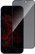 Защитное стекло антишпион Intaleo Privacy для смартфона Apple iPhone 16/Apple iPhone 15 Black (1283126607011) - изображение 1