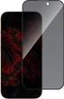 Защитное стекло антишпион Intaleo Privacy для смартфона Apple iPhone 16 Pro/17 Black (1283126607028) - изображение 1
