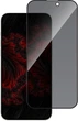 Защитное стекло антишпион Intaleo Privacy для смартфона Apple iPhone 15 Pro Black (1283126591990) - изображение 1