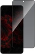 Защитное стекло антишпион Intaleo Privacy для смартфона Samsung Galaxy S25 Black (1283126607806) - изображение 1