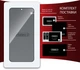 Защитное стекло антишпион Intaleo Privacy для смартфона Samsung Galaxy S24 Plus Black (1283126592027) - изображение 2