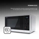 Мікрохвильова піч YC-MS252AE-W - зображення 7