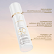 Сонцезахисний крем Lancaster Sun Perfect Mineral Glow Cream SPF 50 50 мл (3616306720602) - зображення 4