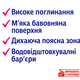 Подгузники-трусики для взрослых Giggles Extra Large 120-170 см 30 шт - изображение 2
