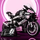 Конструктор мотоцикл BauTech спортивний 1000RR 1920 деталей Рожевий (1014-925-00) - зображення 5
