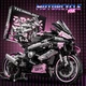 Конструктор мотоцикл BauTech спортивний 1000RR 1920 деталей Рожевий (1014-925-00) - зображення 11