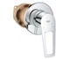 Смеситель для душа GROHE BAU LOOP NEW 29042001 - изображение 1