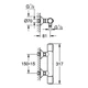 Термостат для душа GROHE GROHTHERM 500 347932430 - изображение 2