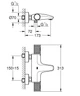 Термостат для ванни GROHE GROHTHERM 1000 PERFORMANCE 34830000 - зображення 2