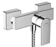 Змішувач для душу HANSGROHE VERNIS SHAPE 71650000 - зображення 1