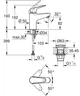 Смеситель с донным клапаном GROHE SWIFT QUICKFIX 24318001 - изображение 2