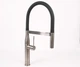 Смеситель с лейкой GROHE ESSENCE NEW 30294DC0 - изображение 1