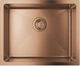 Мийка під стільницю GROHE K700U 31574DL1 - зображення 1
