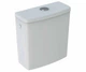 Бачок для унитаза GEBERIT SELNOVA SQUARE 501.578.01.1 - изображение 1