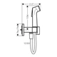 Гігієнічний душ HANSGROHE ECOSMART+ 29233000 - зображення 2
