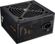 Блок питания Cougar SC 650 650W, 80 Plus - изображение 6