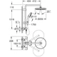Душова система GROHE TEMPESTA SYSTEM 250 26670001 - зображення 2