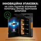 Батарейка Duracell Optimum AAA лужні 8 шт. в упаковці (5015602) - зображення 4