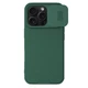 Чохол на Apple iPhone 16 Pro Max / для айфон 16 про макс з функцією магсейф MagSafe Deep Green - зображення 1
