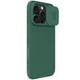 Чохол на Apple iPhone 16 Pro Max / для айфон 16 про макс з функцією магсейф MagSafe Deep Green - зображення 3