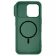 Чохол на Apple iPhone 16 Pro Max / для айфон 16 про макс з функцією магсейф MagSafe Deep Green - зображення 6