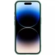 Карбоновая накладка Nillkin CamShield Pro для Apple iPhone 16 (6.1") Deep Green - изображение 4