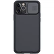 Чехол на Apple iPhone 14 Pro Max / для айфон 14 про макс Black - изображение 1