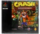 Crash Bandicoot Big Box Edition (PS1) PAL Б/В - зображення 1