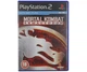Mortal Kombat: Armageddon (PS2) PAL Б/У - изображение 1