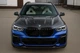 Капот з кованого карбону V3 (G06/F96) для BMW X6 G06 2019-2027 рр - зображення 2