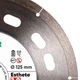 Круг алмазный отрезной 1A1R 125x1,1/0,9x6x22,23 Esthete 2.0 - изображение 2
