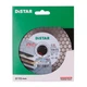 Круг алмазный отрезной 1A1R 115x1,6/1,2x25x22,23 Edge Dry - изображение 5