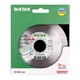 Круг алмазный отрезной 1A1R 101,6x1,2/0,8x10x22,23 Elegant - изображение 5