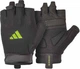 Перчатки для тренировок Adidas Essential Training Gloves ADGB-15002GN M Черно-зеленые (885652025966) - изображение 1