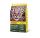 Сухой корм для кошек Josera Nature Cat 10 кг - изображение 2