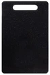 Обробна дошка Ringel Main 31 х 20х 0.8 см (RG-5117/57) - зображення 1