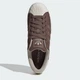 Мужские кеды низкие Adidas Superstar II JQ3184 40.5 (7UK) 25.5 см Earstr/Owhite/Wonbei (4068801851951) - изображение 5