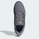 Мужские кроссовки Adidas Ultimashow 2.0 IG4396 44 (9.5UK) 28 см Grethr/Grefou/Betsca (4067888565201) - изображение 5