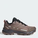 Жіночі кросівки для трекінгу с Gore-Tex Adidas Terrex Skychaser Ax5 Gtx W JH7806 40.5 (7UK) 25.5 см Trabrn/Earstr/Seimor (4067903136287) - зображення 1