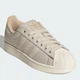 Мужские кеды низкие Adidas Superstar II JQ3185 43.5 (9UK) 27.5 см Cbrown/Owhite/Magbei (4068801852064) - изображение 2