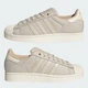 Мужские кеды низкие Adidas Superstar II JQ3185 43.5 (9UK) 27.5 см Cbrown/Owhite/Magbei (4068801852064) - изображение 4