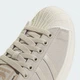 Мужские кеды низкие Adidas Superstar II JQ3185 43.5 (9UK) 27.5 см Cbrown/Owhite/Magbei (4068801852064) - изображение 7