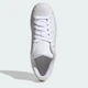 Женские кеды низкие Adidas Superstar II JI0080 39.5 (6UK) 24.5 см Ftwwht/Ftwwht/Ftwwht (4067898787358) - изображение 6