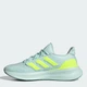 Женские кроссовки для бега Adidas Ultrarun 5 W JI3391 36.5 (4UK) 22.5 см Halmin/Hireye/Ftwwht (4067907486784) - изображение 4