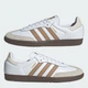 Мужские кеды кожаные низкие Adidas Samba Og JR0912 46 (11UK) 29.5 см Ftwwht/Cardbo/Gum5 (4068801237014) - изображение 5