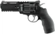 Пневматический страйкбольный револьвер Umarex Elite Force H8R Gen2 кал. 6 мм (4000844707390) - изображение 1