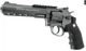 Пневматический страйкбольный револьвер Umarex Ruger Super Hawk 6" кал. 6 мм CO2 (2.5780) - изображение 2