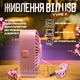 Компактный USB вентилятор TOPK K50-P Розовый - изображение 7