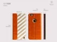 Шкіряний чохол Baseus Collocation Series для iPhone 6 (Golden Age) - зображення 8