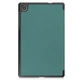 Чехол Slim Smart Cover с подставкой и автосном для планшета Lenovo Tab M8 (4th Gen) 8" TB-300XU / TB-300FU Зелёный - изображение 2